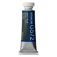 Holbein Artist Designer Gouache - Navy Blue G572