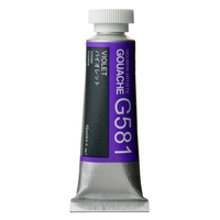 Holbein Artist Designer Gouache - Violet G581                                                          