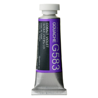 Holbein Artist Designer Gouache - Cobalt Violet G583                                                  