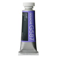 Holbein Artist Designer Gouache - Lilac G587                                                           