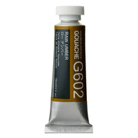 Holbein Artist Designer Gouache - Raw Umber G602                                                      