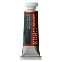 Holbein Artist Designer Gouache - Burnt Sienna G603                                                   