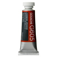 Holbein Artist Designer Gouache - Chinese Orange G605                                                    