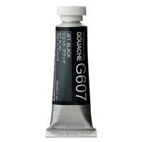 Holbein Artist Designer Gouache -  Jet Black G607                                                       