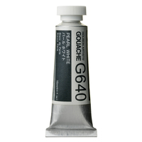 Holbein Artist Designer Gouache - Pearl White G640                                                    