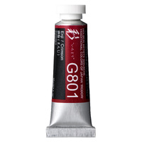 Holbein Irodori Artists' Gouache - Crimson