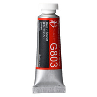 Holbein Irodori Artists' Gouache - Scarlet