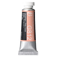 Holbein Irodori Artists' Gouache - Pale Coral