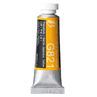 Holbein Irodori Artists' Gouache - Kerria JPNC Yellow