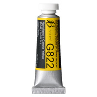 Holbein Irodori Artists' Gouache - Canola Yellow