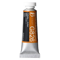 Holbein Irodori Artists' Gouache - Amber