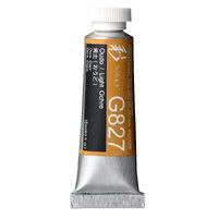 Holbein Irodori Artists' Gouache - Light Ochre