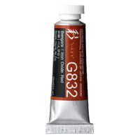 Holbein Irodori Artists' Gouache - Iron Oxide Red
