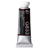 Holbein Irodori Artists' Gouache - Russet Brown