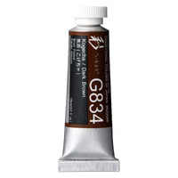 Holbein Irodori Artists' Gouache - Dark Brown