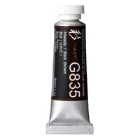 Holbein Irodori Artists' Gouache - Bark Brown