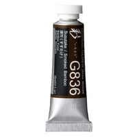 Holbein Irodori Artists' Gouache - Smoked Bamboo
