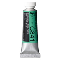 Holbein Irodori Artists' Gouache - Pale Patina