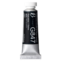 Holbein Irodori Artists' Gouache - Patina