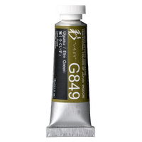 Holbein Irodori Artists' Gouache - Elm Green