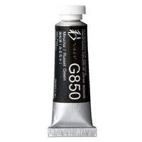 Holbein Irodori Artists' Gouache - Russet Green