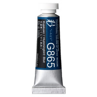 Holbein Irodori Artists' Gouache - Hummingbird Blue