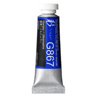 Holbein Irodori Artists' Gouache - Ultramaraine