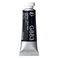 Holbein Irodori Artists' Gouache - Blue Black