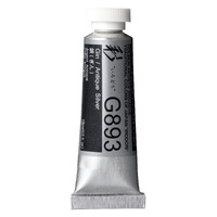 Holbein Irodori Artists' Gouache - Antique Silver