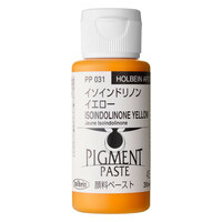 Holbein Pigment Paste - Isoindlione Yellow