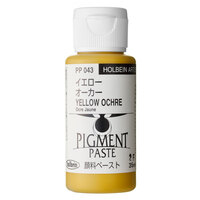 Holbein Pigment Paste - Yellow Ochre