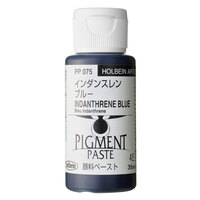 Holbein Pigment Paste - Indantherene Blue