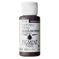 Holbein Pigment Paste - Imidazolone Brown
