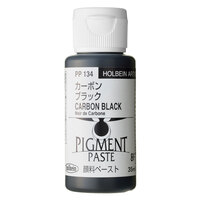 Holbein Pigment Paste - Carbon Black