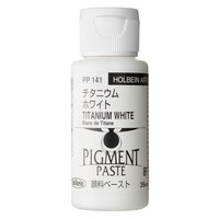 Holbein Pigment Paste - Titanium White