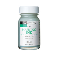 Holbein Masking Ink
