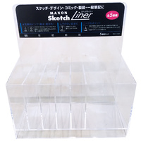 Maxon Black Sketch Fineliner Display