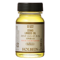 Holbein Stand Linseed Oil