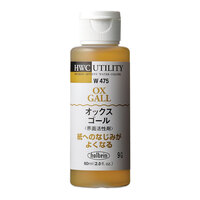 Holbein Ox Gall Medium
