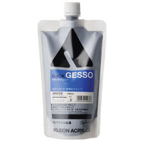 Holbein Gesso Primer Black