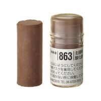 Holbein Artist Soft Round Pastels - Browns