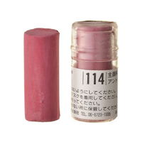 Holbein Artist Soft Round Pastel - Red #114