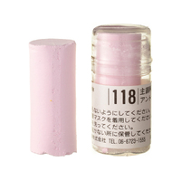 Holbein Artist Soft Round Pastel - Red #118