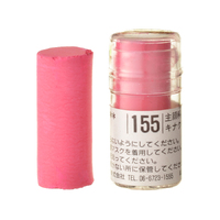 Holbein Artist Soft Round Pastel - Red #155