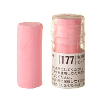 Holbein Artist Soft Round Pastel - Red #177