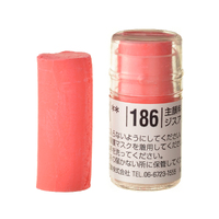 Holbein Artist Soft Round Pastel - Red #186