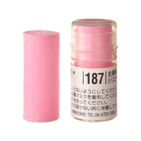 Holbein Artist Soft Round Pastel - Red #187