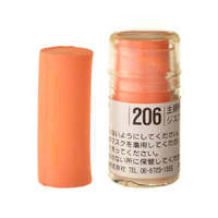 Holbein Artist Soft Round Pastel - Red #206