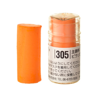 Holbein Artist Soft Round Pastel - Yellow #305
