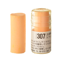 Holbein Artist Soft Round Pastel - Yellow #307